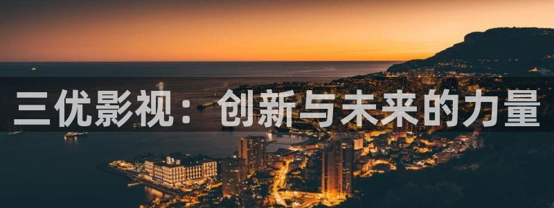 樱桃视频免费播放