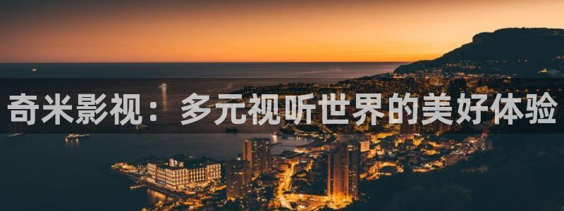 樱桃视频在线观看免费高清